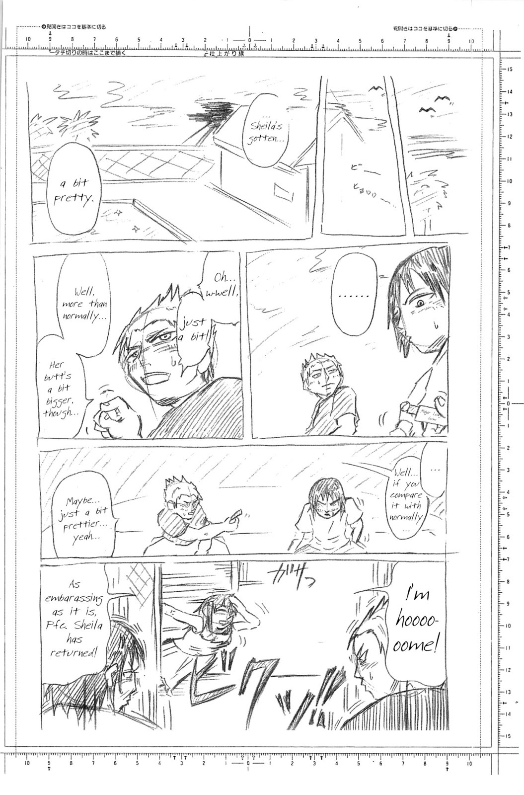 Terra Formars, Chapter 19 image 22